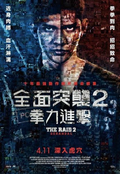 哪里能买到布里斯托尔城市学院文凭毕业证