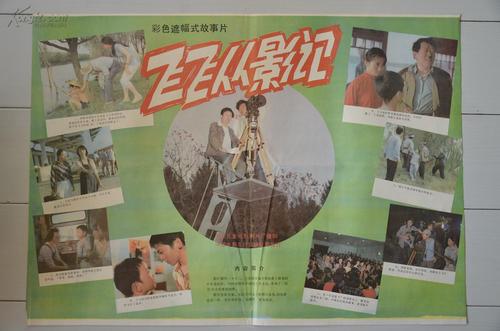 哪里能办理阿根廷身份证KYC认证资料