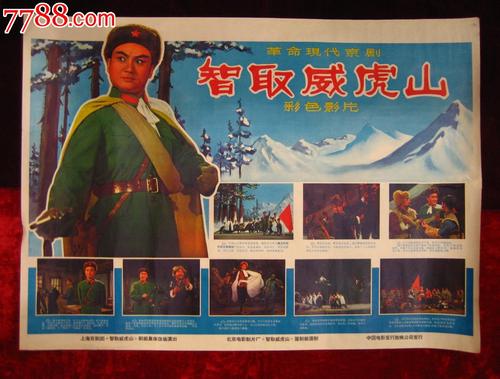 哪里能办理哈萨克斯坦驾照